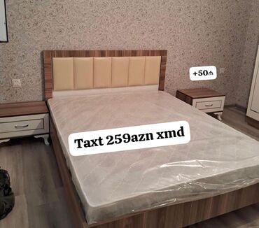 кровать бу купить: Новый, Двуспальная кровать