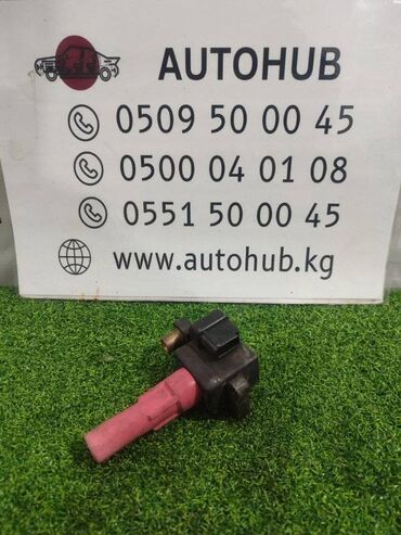 Другие автозапчасти: Катушка зажигания Subaru Outback BPE 3.0 R 2005 (б/у) ДВИГАТЕЛЬ / АКПП