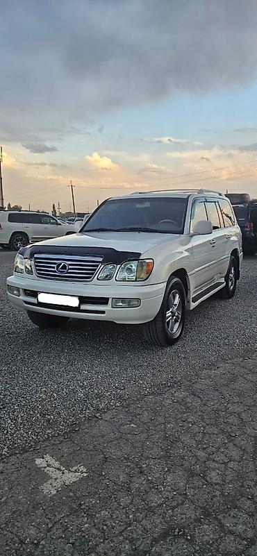 lx 470 lexus 2007: Lexus LX: 2006 г., 4.7 л, Автомат, Бензин, Внедорожник — 1