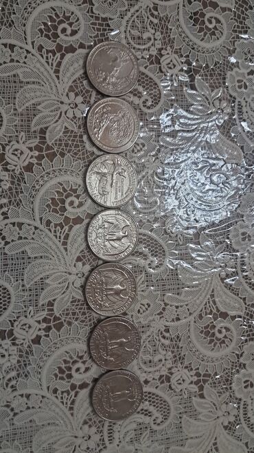 Sikkələr: Beynəlxalq xırda sikkələr kolleksiyası - Müxtəlif ölkələrdən qarışıq — 22