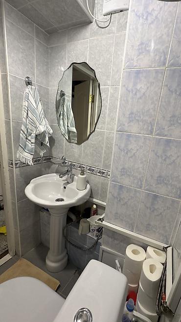 Продажа квартир: 3 комнаты, 70 м², 9 этаж — 12