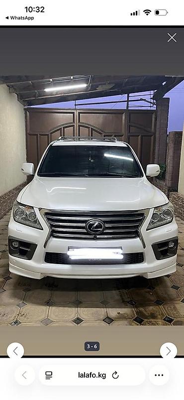 lt 46: Lexus LX: 2014 г., Автомат, Бензин, Внедорожник — 2