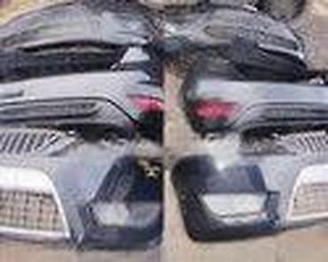 Glave motora: BRANICI ZA SVE MODELE ZA FORD C-MAX, FIESTA, FOCUS . OD 2002. DO — 27