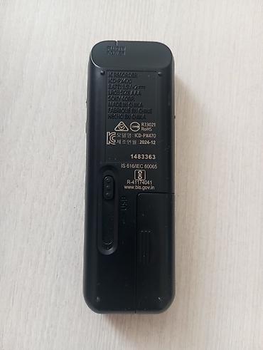 se electronics: Диктофон Sony ICD‑PX470 - Компактный цифровой диктофон с дисплеем и — 3