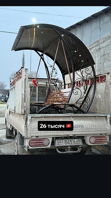 Садовые качели: Садовые качели Металл, Со спинкой, С крышей — 6