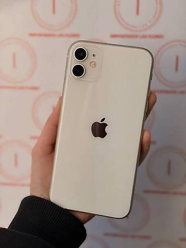 IPhone 11, 128 GB, White Titanium, Face ID lalafo.az -da IPhone 11, 128 GB, White Titanium, Face ID