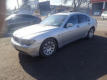 bmw 7 серии: BMW 7 series: 2001 г., 3.5 л, Автомат, Бензин, Седан — 1