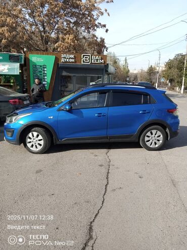 Kia: Kia Rio: 2019 г., Хэтчбэк — 3