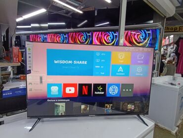телевизор samsung цена: [21.05, 10:40] bytovoishop: Срочная акция Телевизоры Samsung 45g8000
