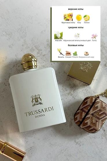 ag qulaq: Trussardi Donna qadın parfümü - Notalar: - Üst notlar: meyvə — 1