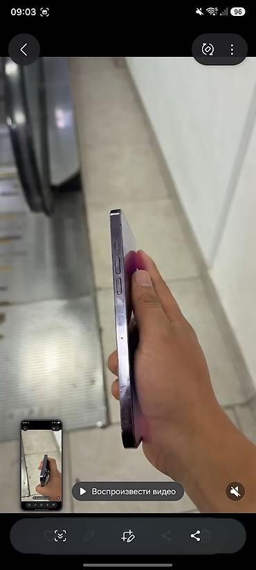 galaxy tan: IPhone 14 Pro, Б/у, 512 ГБ, Deep Purple, 84 % — 5