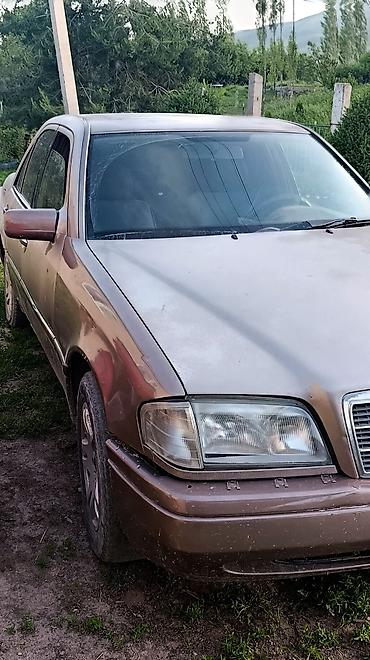 ли 9 авто: Mercedes-Benz S-Class: 1993 г., 2.2 л, Автомат, Газ — 1