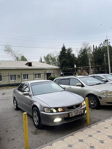 Honda: Honda Accord: 1999 г., 2 л, Бензин, Седан — 1