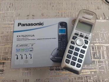 Çarpayılar: Stasionar telefon Panasonic, Simsiz