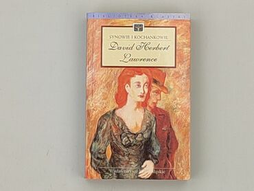 Book, genre - Non-fiction, condition - Very good