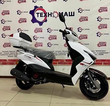 Скутеры: Скутеретта 150 куб. см, Бензин, Новый — 3