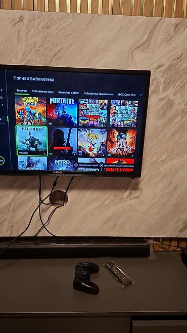 где можно купить компьютер в рассрочку: Xbox Series S 512 ГБ + комплект из 47 купленных игр - Цифровая — 5