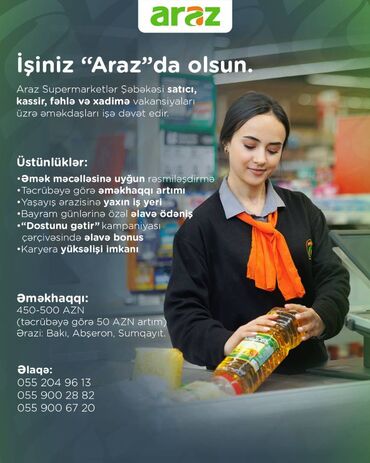 Anbar: Satış məsləhətçisi tələb olunur, İstənilən yaş, Təcrübəsiz, Aylıq ödəniş