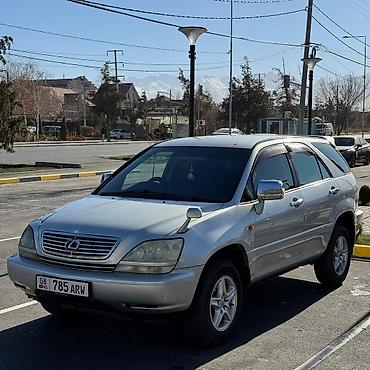highlander 2: Toyota Harrier: 2002 г., 2.4 л, Автомат, Газ, Кроссовер — 1
