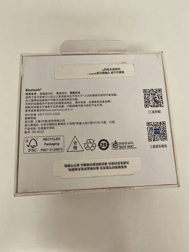 ретро телефон: Вкладыши, Samsung, Новый, Беспроводные (Bluetooth), Классические