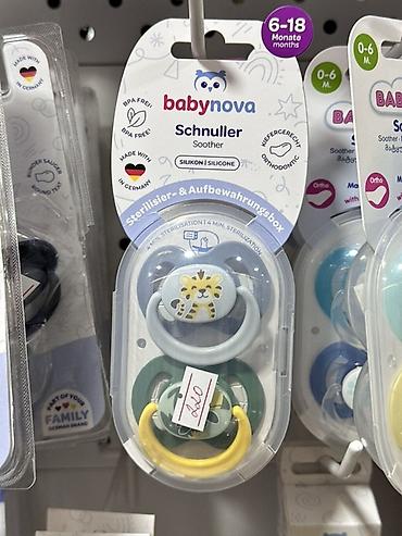 Пустышки babynova Schnuller (Soother), силикон, ортодонтические. - at lalafo.kg Пустышки babynova Schnuller (Soother), силикон, ортодонтические. -