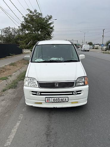 honda cbr server горловина на бак: Honda Stepwgn: 1999 г., 2 л, Автомат, Газ — 2