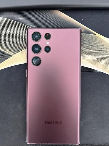 samsung fold: Samsung Galaxy S22 Ultra, Б/у, 1 SIM — 1