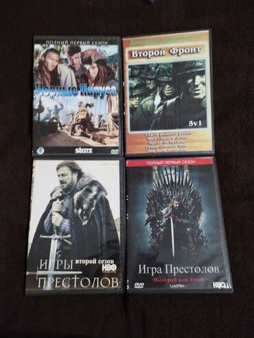qarmon qutusu: DVD disk kolleksiyası – rus dilində seriallar. 1 ədəd 1-azn Paketdə 4