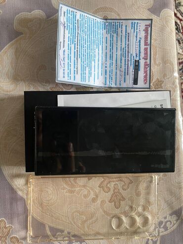 самсунг мобильный телефон: Samsung Galaxy S23 Ultra, Новый, 256 ГБ, цвет - Черный, В рассрочку, 2 SIM, eSIM