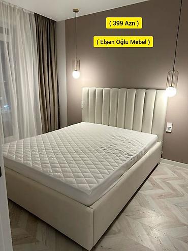 Yeni, İkinəfərlik çarpayı