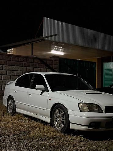 Subaru: Subaru Legacy: 2002 г., 2 л, Вариатор, Бензин, Седан — 1