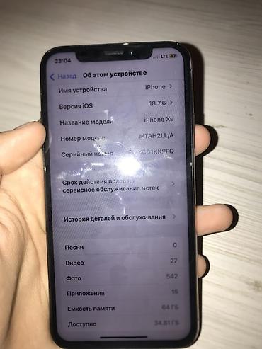 Apple iPhone: IPhone Xs, Б/у, 128 ГБ, Rose Gold, Чехол, 91 % — 18