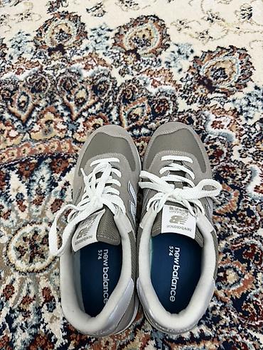 on cloud: Мужские кроссовки, 43, New Balance, Новый, цвет - Серый, Самовывоз — 9
