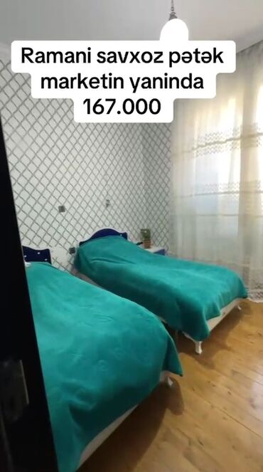 Həyət evləri və villaların satışı: Ramani, Savxoz qəsəbəsi, Pətək marketin yanında yerləşən həyət evi — 12