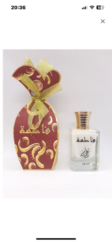 Ətriyyat: Qadın ətirləri seti Məhsullar: - Chanel Coco Mademoiselle Eau de — 4