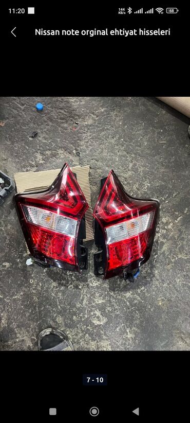 Faralar: Komplekt, Yaxın və uzaq vuran işıqlar Nissan, 2017 il, Orijinal, Yaponiya, İşlənmiş — 6