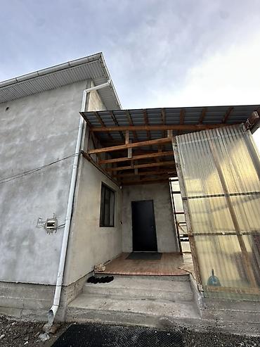 Продажа коттеджей и домов: 🔥 СРОЧНО! Продаётся большой уютный дом 200 м² на участке 15 соток 🔥 — 15