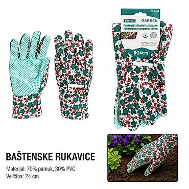KMT Baštenske platnene rukavice sa gumiranim tačkama 2312925 - na lalafo.rs KMT Baštenske platnene rukavice sa gumiranim tačkama 2312925 -