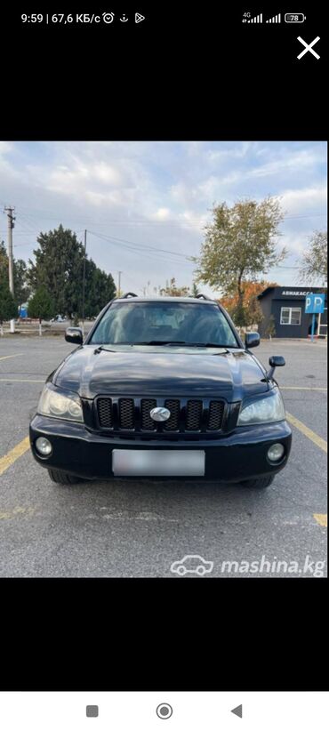 авто краслер: Toyota Kluger: 2003 г., 3 л, Автомат, Бензин, Внедорожник