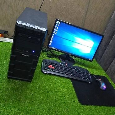 core i5 9400f: Компьютер, ядер - 32, ОЗУ больше 128 ГБ, Для работы, учебы, Новый, Intel Core i9, NVIDIA GeForce RTX 5090, HDD + SSD — 10