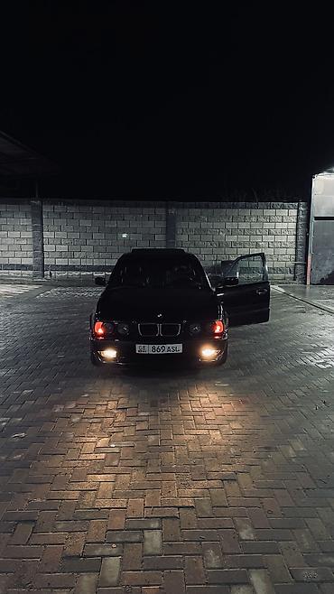 BMW: BMW 5 series: 1991 г., 2.8 л, Механика, Бензин, Седан — 2