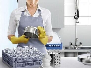 работа: помощник повара: 🍜 Китайское кафе приглашает в команду! 👩‍🍳 Вакансия: посудомойщица 🕘