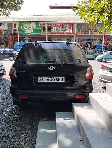 dodge hellcat: Hyundai Santa Fe: 2002 г., 2.4 л, Автомат, Бензин, Кроссовер — 3