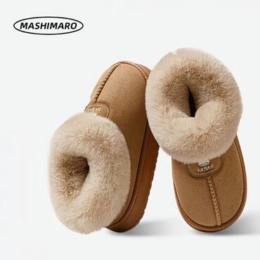 зимний обув мужской: Домашние тапочки, 39, Новый, цвет - Бежевый