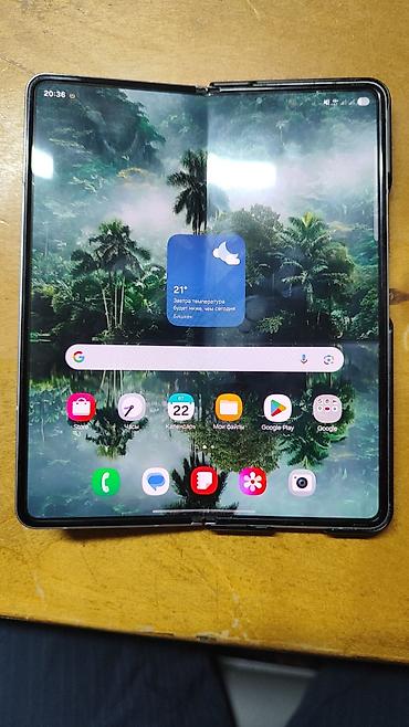 galaxy fold: Samsung Galaxy Z Fold 4, Б/у, 256 ГБ, цвет - Серебристый, 2 SIM — 1