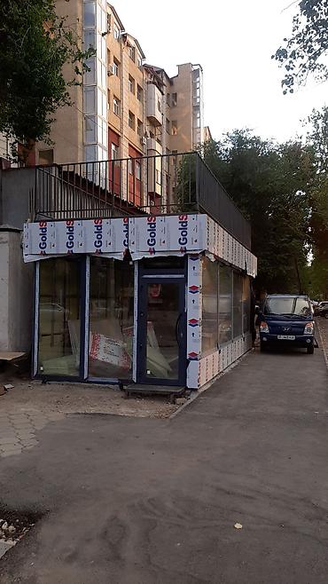 скважина по какой цене: Посты охраны/киоски/павильоны из сэндвич‑панелей и ЛСТК Описание: - — 9