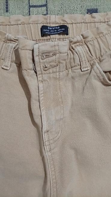 Брюки: Две пары брюк/джоггеров 1) Бежевые брюки Bershka - На бирке: Bershka — 2
