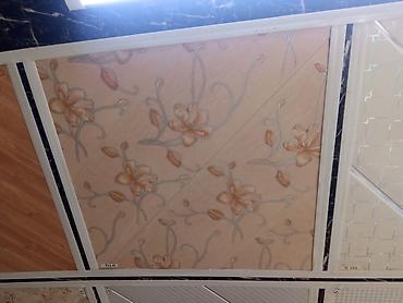 Lambrin: Sade Ag Lambirim Topdan satis - 4.20 q Sade Ag Lambirim Perakenden — 26