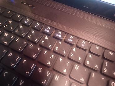 Ноутбуки Acer: Ноутбук Acer Характеристики и особенности: - Экран — 2