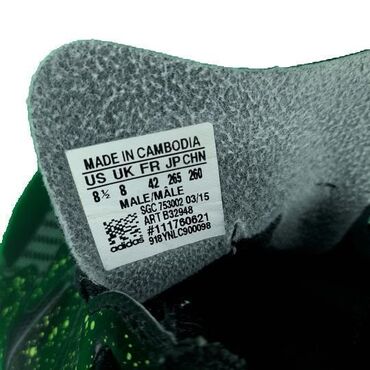 Kopačke: Adidas, veličina - 42 — 9